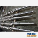 杰德 橡膠螺桿機(jī)筒 冷熱喂料 銷釘螺桿 型號(hào)齊全 工廠直銷 十年老廠 精工制造-舟山市杰德機(jī)械有限公司，擠出機(jī)螺桿，注塑機(jī)螺桿，舟山螺桿，螺桿廠