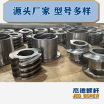 杰德 食用油擠出機(jī)螺桿機(jī)筒 適用于各油品擠出機(jī)械 個(gè)性化定制 技術(shù)精湛 經(jīng)久耐用
