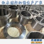 杰德 食用油擠出機(jī)螺桿機(jī)筒 適用于各油品擠出機(jī)械 個性化定制 技術(shù)精湛 經(jīng)久耐用-舟山市杰德機(jī)械有限公司，擠出機(jī)螺桿，注塑機(jī)螺桿，舟山螺桿，螺桿廠